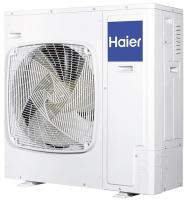 Haier 1UH071N1ERG 1-9 кВт