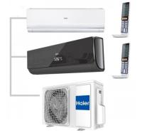 Haier Lightera Super Match 2U40S2SM1FA/AS09NS6ERA-W/AS09NS6ERA-B мульти сплит-система на 2 комнаты