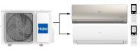 Haier Flexis Super Match 2U40S2SM1FA/AS25S2SF2FA-G/AS35S2SF2FA-W мульти сплит-система на 2 комнаты