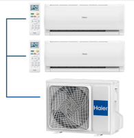 Haier LEADER Super Match 2U50S2SM1FA-3/AS09TS6HRA-M*2шт мульти сплит-система на 2 комнаты