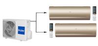 Haier Jade Super Match 2U50S2SM1FA-3/AS25S2SJ1FA-G/AS50S2SJ1FA-G мульти сплит-система на 2 комнаты