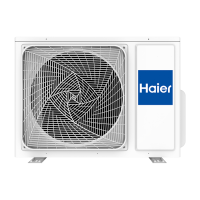 Haier Free match 3U55S2SL5FA внешний блок мульти сплит-системы на 3 комнаты