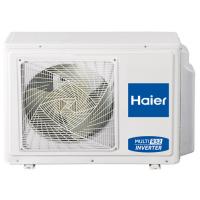 Haier Free match  4U85S2SR5FA внешний блок мульти сплит-системы на 4 комнаты