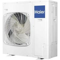 Haier Free match  5U125S2SN1FA внешний блок мульти сплит-системы на 5 комнат