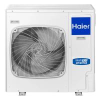 Haier Free match  5U90S2SS5FA внешний блок мульти сплит-системы на 5 комнат