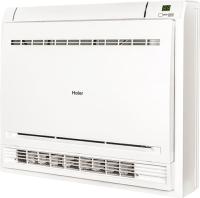 Haier AF50S2SD1FA напольно-потолочный внутренний блок мульти сплит-системы