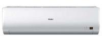 Haier AS052MNERAC настенная VRF система 1-2,9 кВт