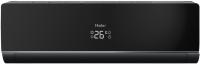Haier Lightera AS12NS5ERA-B настенный внутренний блок мульти сплит-системы
