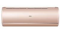 Haier Jade Super Match AS25S2SJ2FA-G настенный внутренний блок мульти сплит-системы