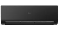 Haier Flexis AS50S2SF2FA-B/1U50S2SJ3FA настенный кондиционер