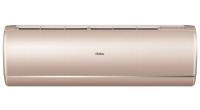 Haier Jade AS50S2SJ2FA-G/1U50JECFRA настенный кондиционер