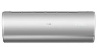 Haier Jade AS50S2SJ2FA-S/1U50JECFRA настенный кондиционер
