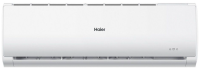 Haier HSU-12HTT03/R2 настенный кондиционер