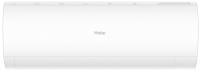 Haier CORAL HSU-18HPL103/R3 настенный кондиционер