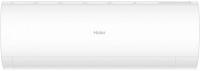 Haier CORAL HSU-24HPL203/R3/HSU-24HPL03/R3 настенный кондиционер