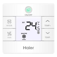 Haier HW-BA116ABK проводной пульт управления