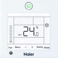 Haier HW-SA101DBT пульт управления