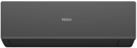 Haier Quantum AS70HQJ1HRA-B/1U70HQJ1FRA настенный кондиционер