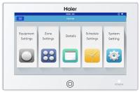 Haier YCZ-A004 центральный пульт управления