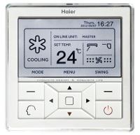 Haier YR-E16 пульт управления проводной
