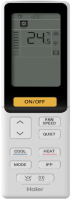 Haier YR-HQS01 иК-Пульт