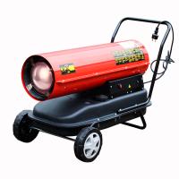 Hintek DIS 50 дизельная тепловая пушка