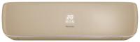 Hisense Champagne Crystal Super AS-13UW4RVETG01(C) WI-FI настенный кондиционер