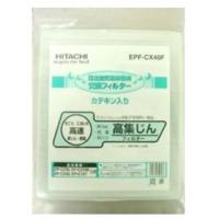 Hitachi EPF-CX40F фильтр