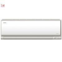 Hitachi RAM-52QH5/RAK-25NH6A*2 мульти сплит-система на 2 комнаты