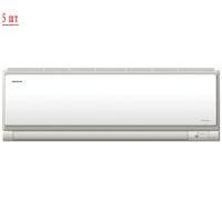 Hitachi RAM-90QH5/RAK-18NH6AS*5 мульти сплит система на 5 комнат