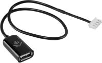 Hommyn HCC-TS-SH соединительный кабель для модуля управляющего HDN/WFN