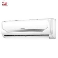 Hyundai H-ALMO2-16H2/O/H-ALMS2-07H/I*2 мульти сплит-система на 2 комнаты