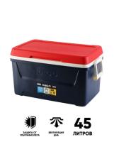 Igloo Laguna 48 QT A-Sea термоконтейнер