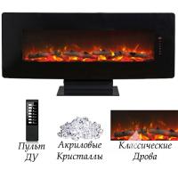 InterFlame RELAX 48 GLX линейный электрокамин