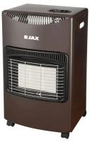 JAX JGHD-4200 MBPN (коричневый) газовый обогреватель