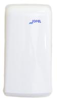Jofel AZUR MINI (AG32000) диспенсер для бумажных полотенец