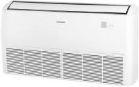 Kentatsu KSCB70HZAN1/KSUNB70HZAN1/-40 напольно-потолочный кондиционер