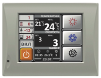 Komfovent ОТД-R-3000-UV-E M5/M5 (SL/A) приточно-вытяжная установка