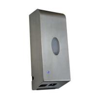 Ksitex ASD-7961M для мыла для мыла