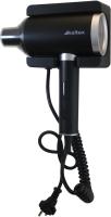 Ksitex F-2000B JET настенный фен