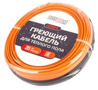 ЛамиПол Серия К 10м2 150-1500 нагревательный кабель 10 м<sup>2</sup>