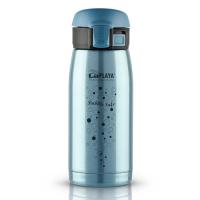LaPlaya Travel Tumbler Bubble Safe 0.35 L - Blue термос