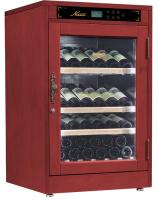 Libhof NP-43 Red Wine отдельностоящий винный шкаф 22-50 бутылок