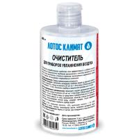 Лотос климат для приборов 460 мл очиститель