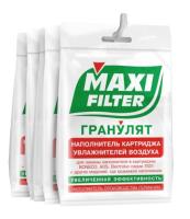 Maxi Filter 120 грамм для увлажнителей гранулят
