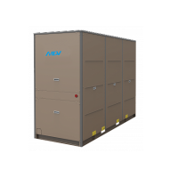 Mdv RСWE 50 HAB чиллер