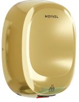 MEYVEL MH12-1000P2 (Gold) пластиковая сушилка для рук