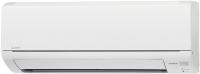 Mitsubishi Electric Classic MSZ-HR50VF/MUZ-HR50VF настенный кондиционер