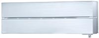 Mitsubishi Electric Премиум MSZ-LN25VG2V/MUZ-LN25VGHZ настенный кондиционер