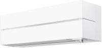 Mitsubishi Electric Премиум MSZ-LN25VG2W/MUZ-LN25VG2 настенный кондиционер